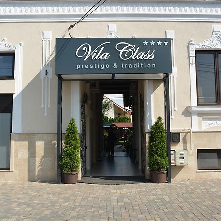 סאטו מארה Hotel Vila Class מראה חיצוני תמונה